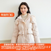 系列 丽新折扣女装 Y鹰2 冬白鸭绒防风可拆帽收腰大口袋羽绒服单