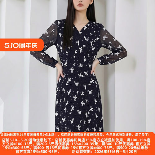 春装新款简约时尚高雅连衣裙