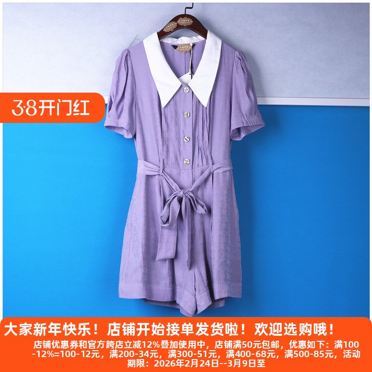 丽新折扣女装 X笑系列 25夏装独特轻松明快风格个性休闲连体衣裤