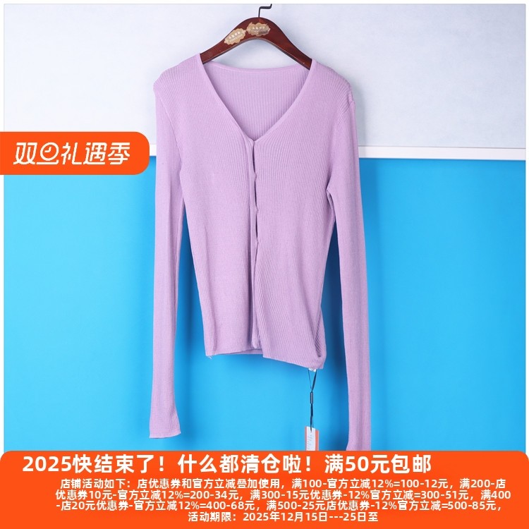 减龄软糯套头时尚针织衫