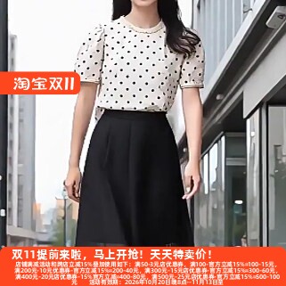 丽新折扣女装 M魅系列25夏装独特大码30年老牌子不规则下摆网纱裙
