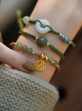 平安扣手链复古手工编织手链手串