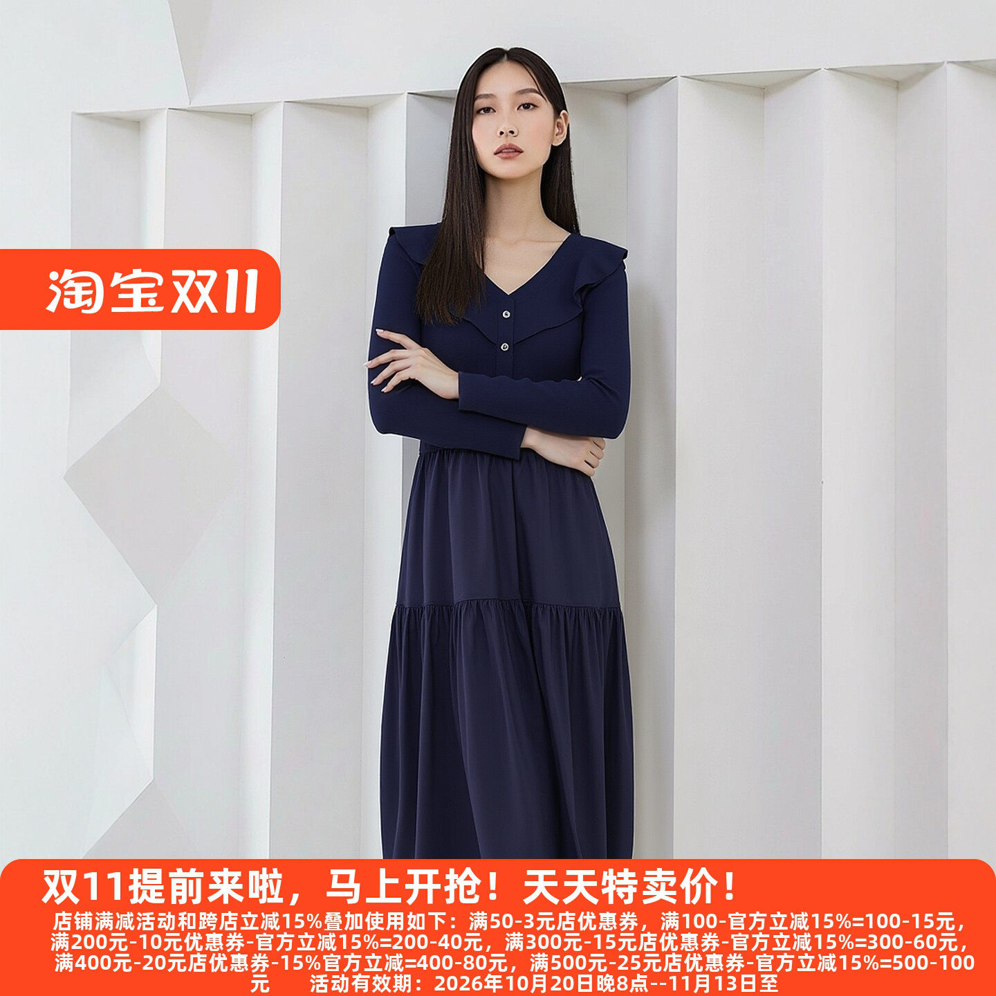 M魅系列高端春装老品牌连衣裙