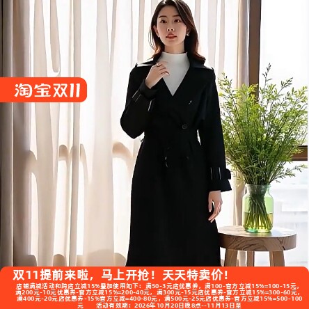 设计师款挺阔防风帅气风衣