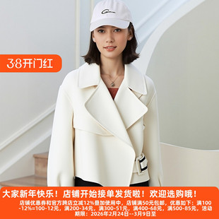 丽新折扣女装 P飘系列25秋冬新款年轻都市女性翻领短款双面呢大衣