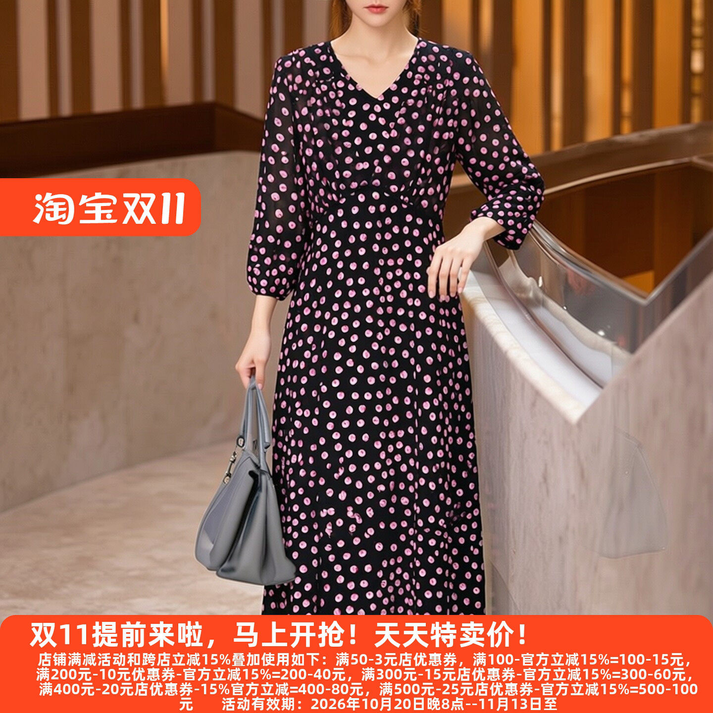 高档老牌委婉独特连衣裙