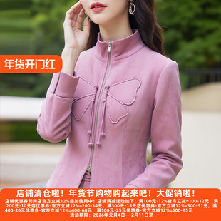 丽新折扣女装 M魅系列25秋装30年知名品牌蝴蝶盘扣金丝绒短外套