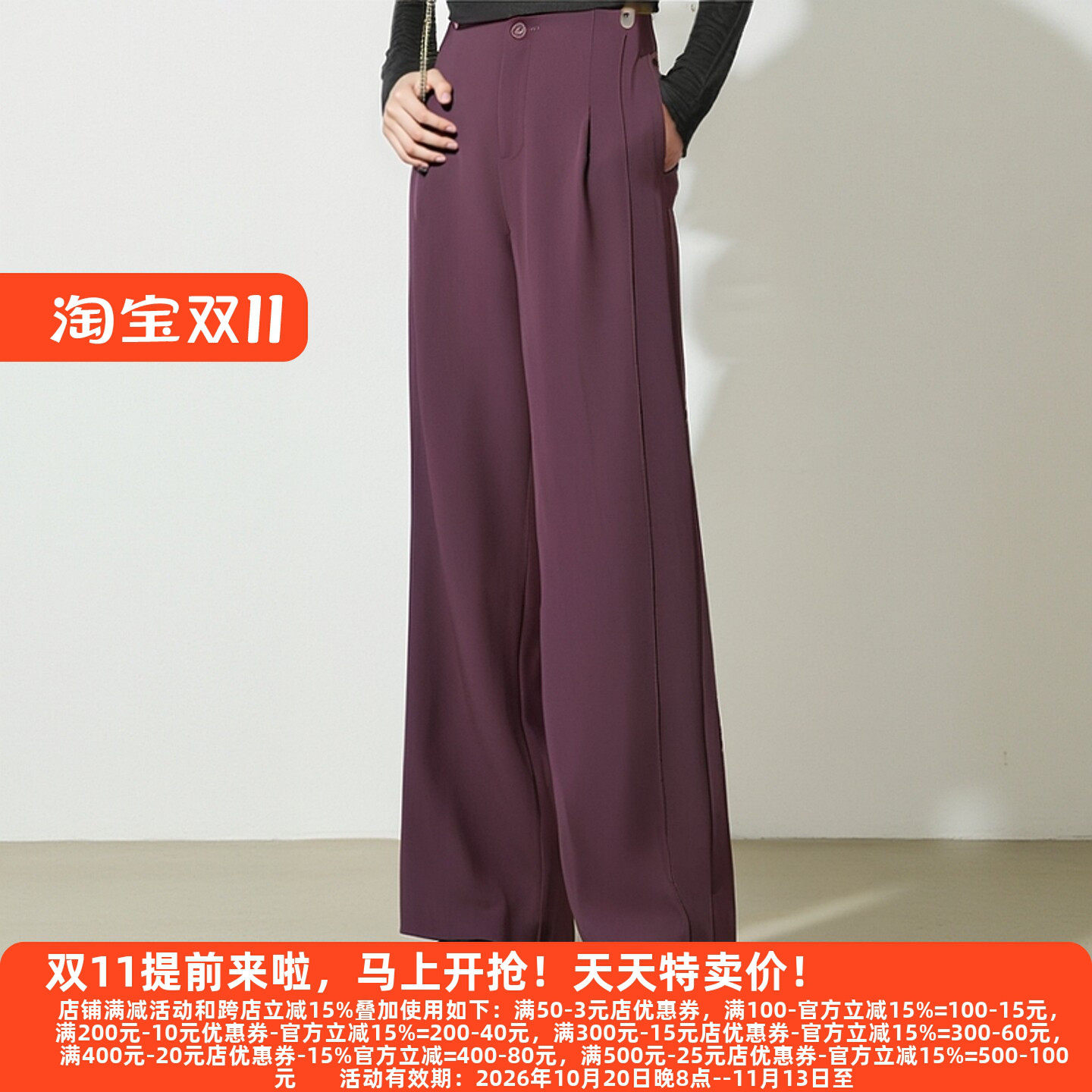 休闲裤女2025秋装新款