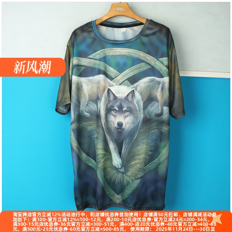 丽新折扣 当季新款男装 T恤 舒适3D动物短袖薄款百搭男上衣