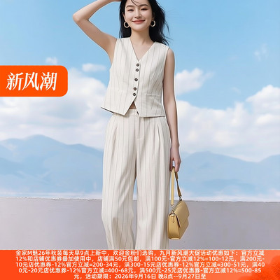 30年高档老牌委婉独特休闲裤