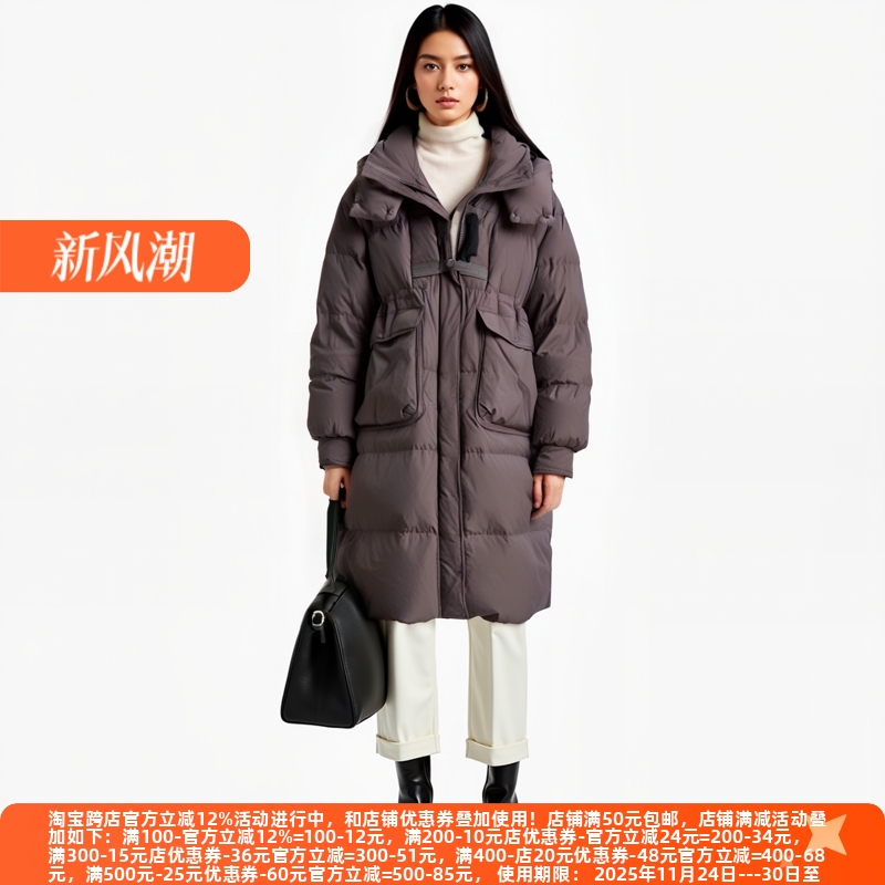 丽新折扣女装独特高级感