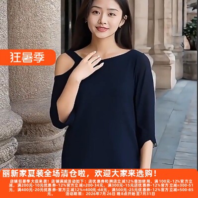 25夏装明快简洁亮丽连衣裙