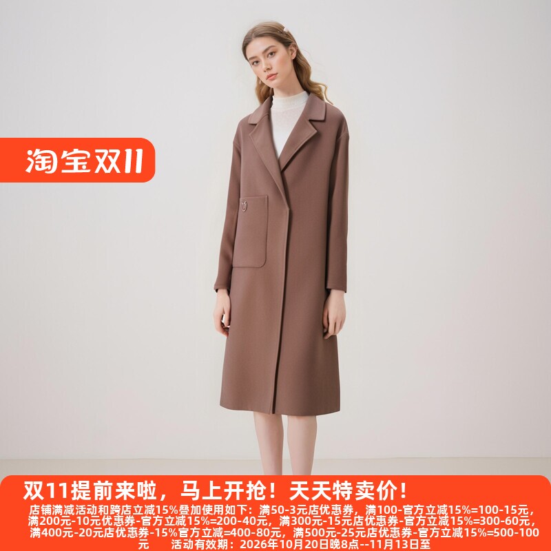 Y雅系列宽松显瘦双面呢大衣