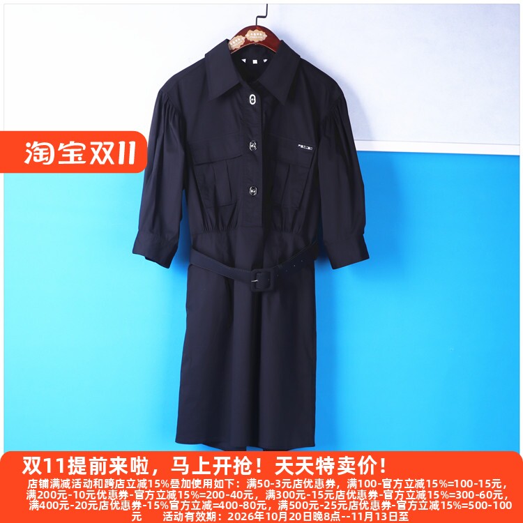 女性首选纯色高腰自信独立时代