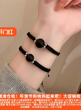 手链可调节抽拉式手环嘻哈手饰