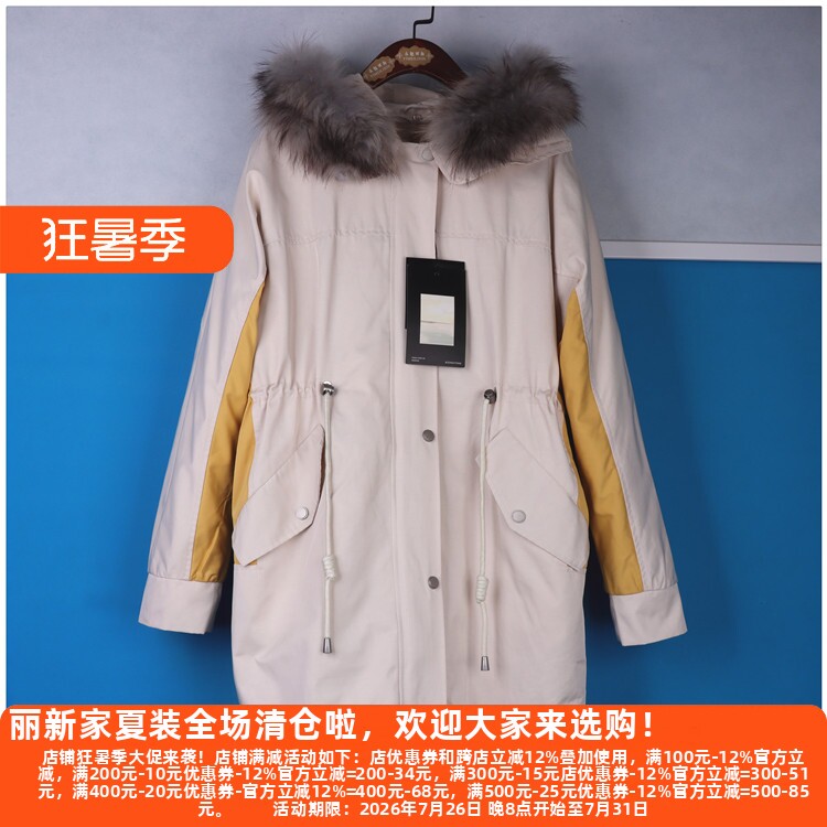 派克服可拆卸皮毛兔毛内衬