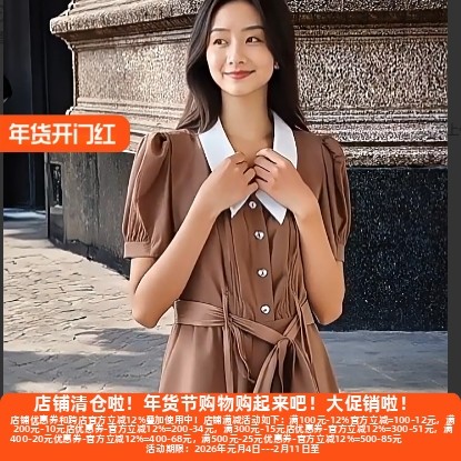 丽新折扣女装 X笑系列 25夏装独特轻松明快风格个性休闲连体衣裤