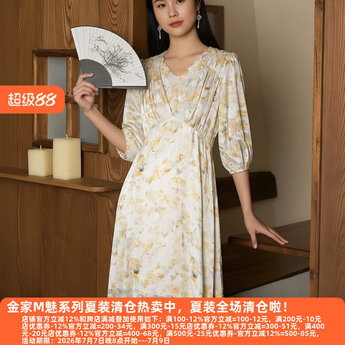 30年高档老牌委婉独特连衣裙