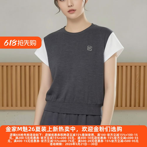 30年高档老牌委婉独特T恤