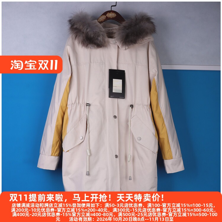 派克服可拆卸皮毛兔毛内衬