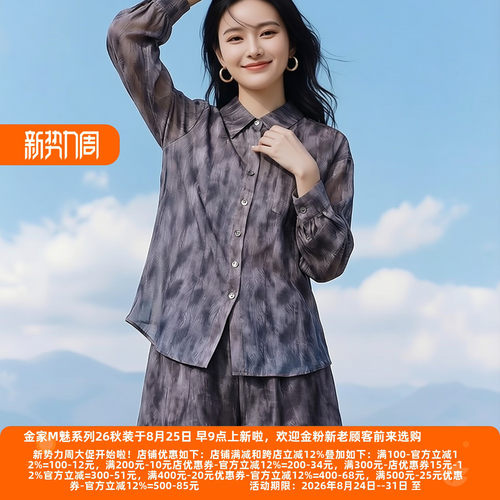 30年高档老牌委婉独特休闲裤