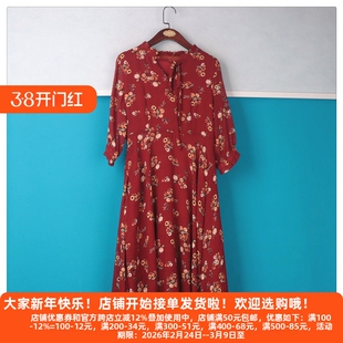 丽新折扣女装 番 系列 23年春装新生代率真崇尚造碎花精致连衣裙