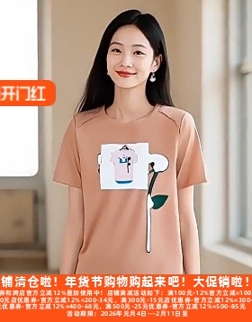 丽新折扣女装 M魅系列 25夏装独特大码30年老牌子立体花朵字母T恤