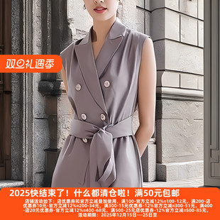 独特轻松明快风格 25夏装 个性 无袖 丽新折扣女装 连体衣裤 X笑系列