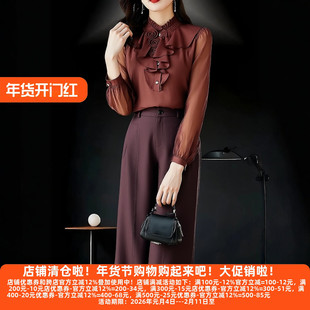 丽新折扣女装 M魅系列25秋装30年知名品牌高级感显瘦阔腿长裤1337