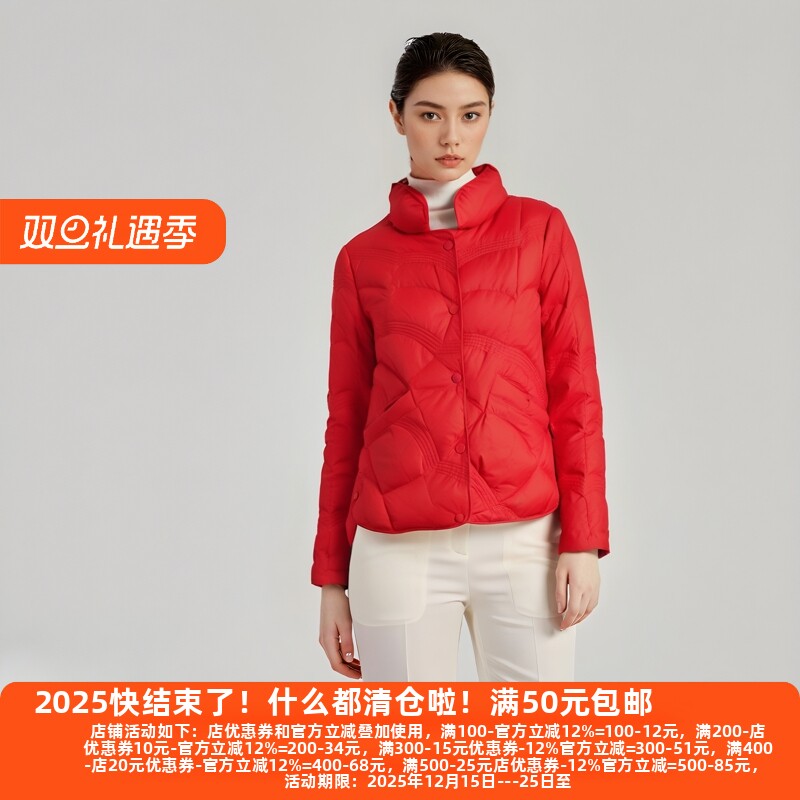 白鸭绒沉稳简洁浪漫独特羽绒服