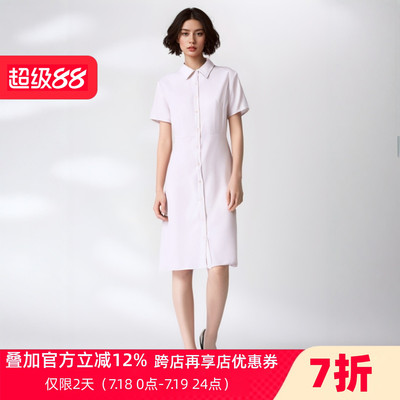 夏装创新高雅端庄流行连衣裙