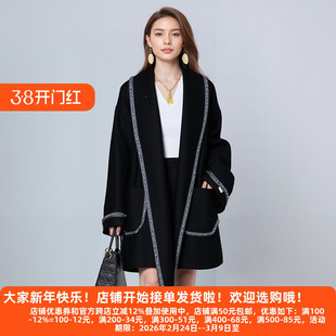 丽新折扣女装 C诚系列25冬装高级感通勤有范儿镶钻卷袖双面呢大衣