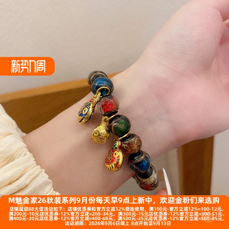 弹力手链手串新款小众轻奢手饰女