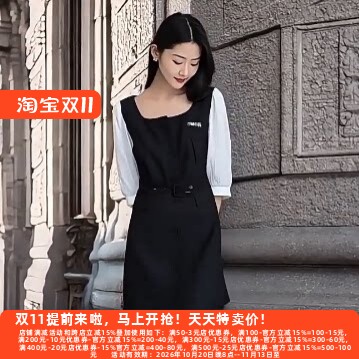 丽新折扣女装 P飘25系列夏装自信独立时代女性方领拼色西装连衣裙