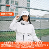 系列 丽新折扣女装 Y鹰2 冬白鸭绒加厚防风抽绳显瘦休闲羽绒服