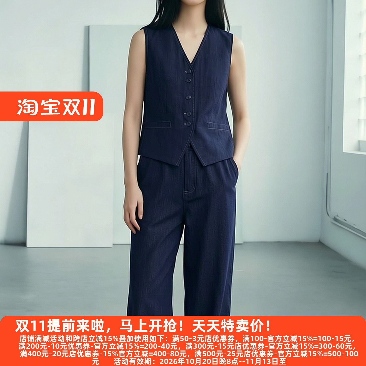 30年高档老牌委婉牛仔裤