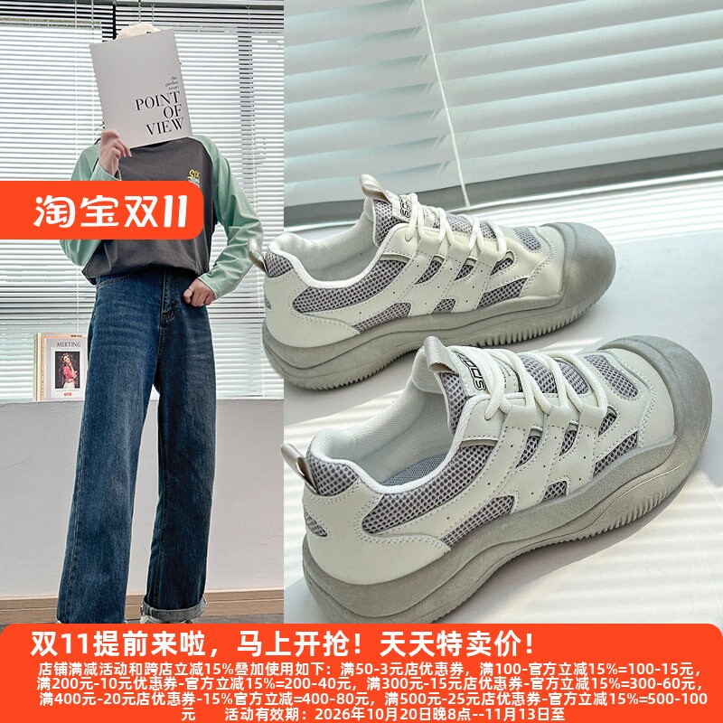 老爹鞋女学生厚底运动增高休闲