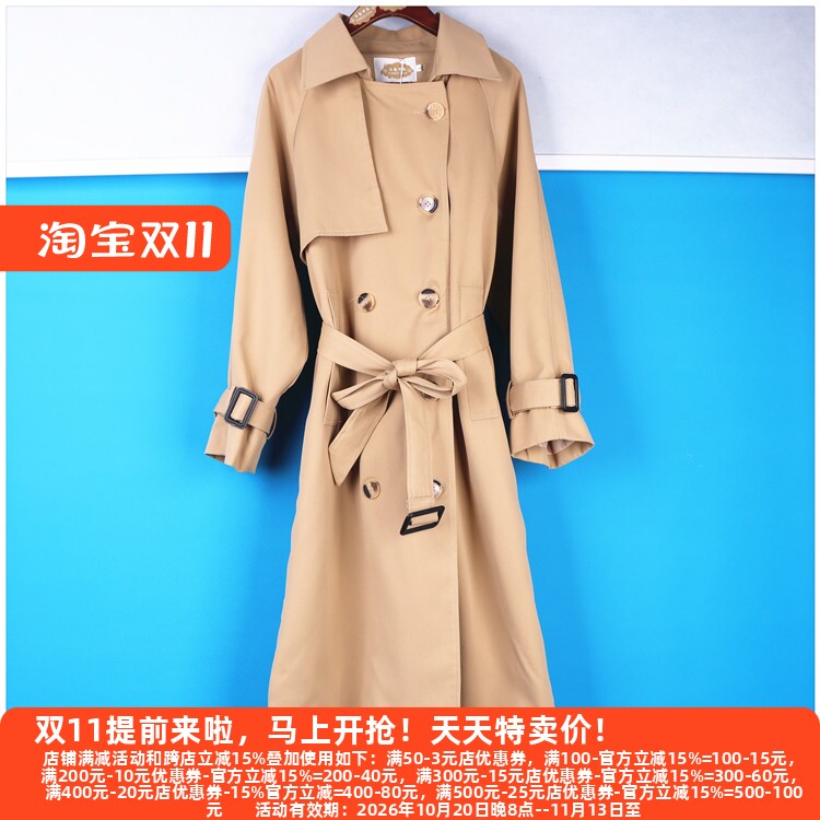 设计师款挺阔防风帅气风衣