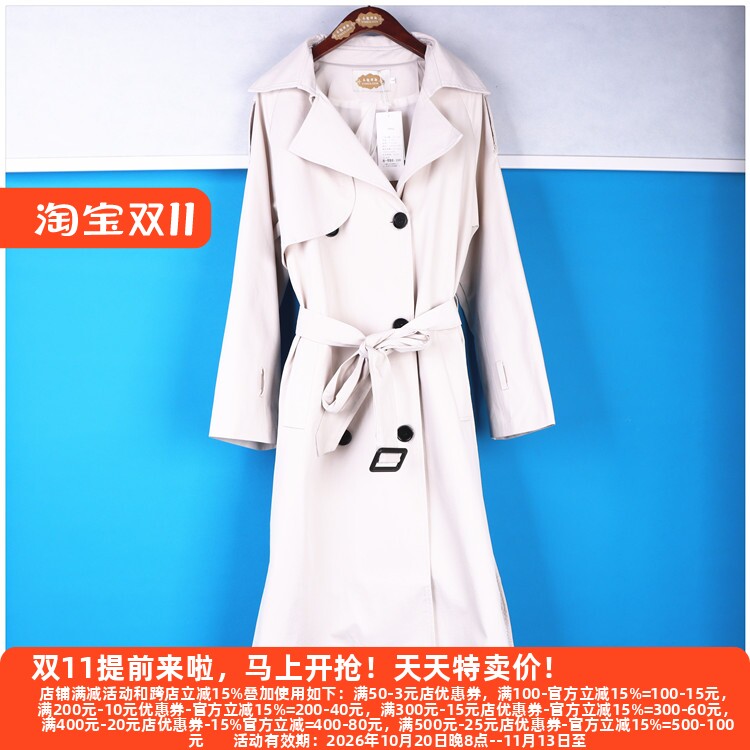 设计师款挺阔防风帅气风衣