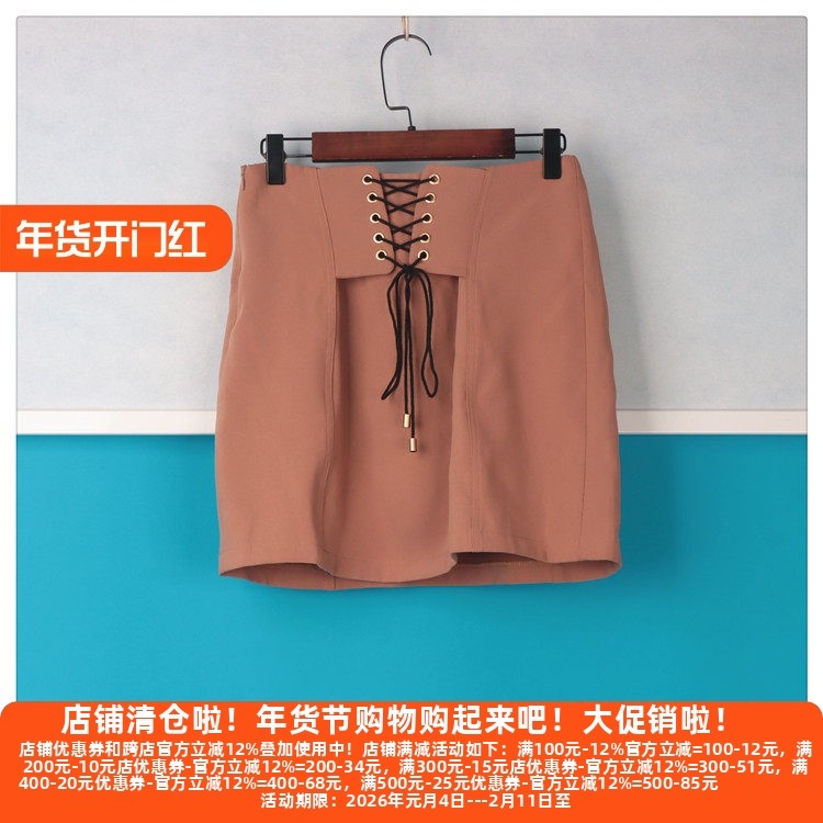 丽新折扣女装 C重 系列半身裙网纱裙女裙绑蝇修身半身裙短裙