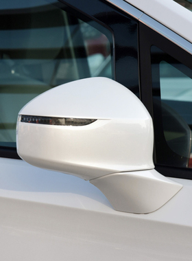 适用于GL8ESGL8635T艾维亚倒车镜镜片镜框反光镜外壳转向灯ES镜子