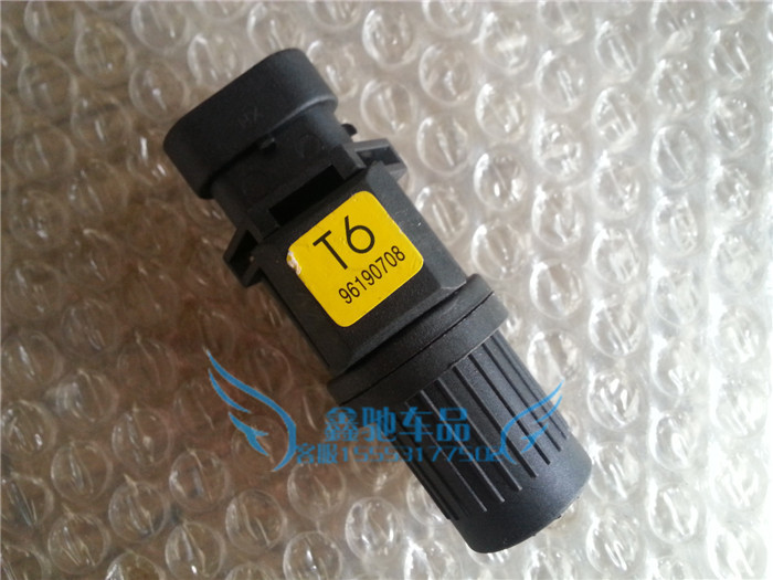 适用于科鲁兹新赛欧乐驰景程凯越乐风里程表传感器车速传感器手动