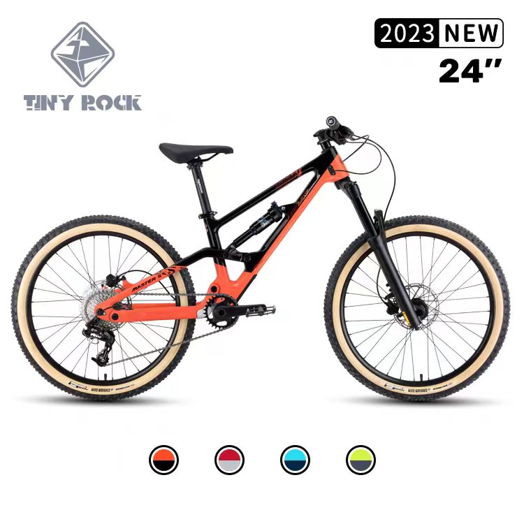 TinyRock速降大师碳纤维软尾山地车青少年速降自行车24”MASTER S