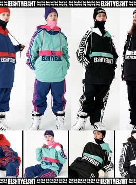 2021NAPPING88韩国滑雪服单双板男女款防水风耐磨套头上衣马卡龙