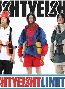 2223NAPPING88韩国滑雪马甲单板双板男女款防水双面大兜运动马甲