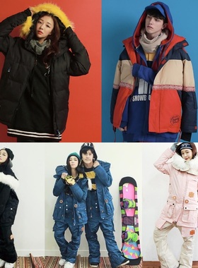 NAPPING韩国滑雪服单板双板滑雪上衣裤子男女同款特价清仓现货