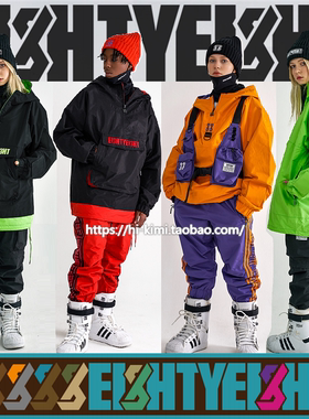 2122NAPPING88韩国滑雪服单双板男女防水防风耐磨反正面上衣j7