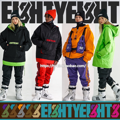 2122napping88韩国滑雪服双板