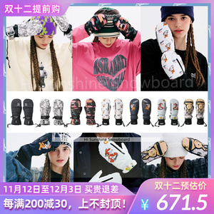 2324BSRABBIT韩国滑雪手套男女款单板双板卡袋保暖兔子连指手闷
