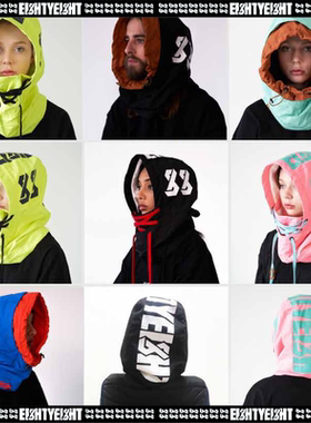 2021NAPPING88韩国滑雪帽男女同款冬季户外防寒保暖护脸连体围脖